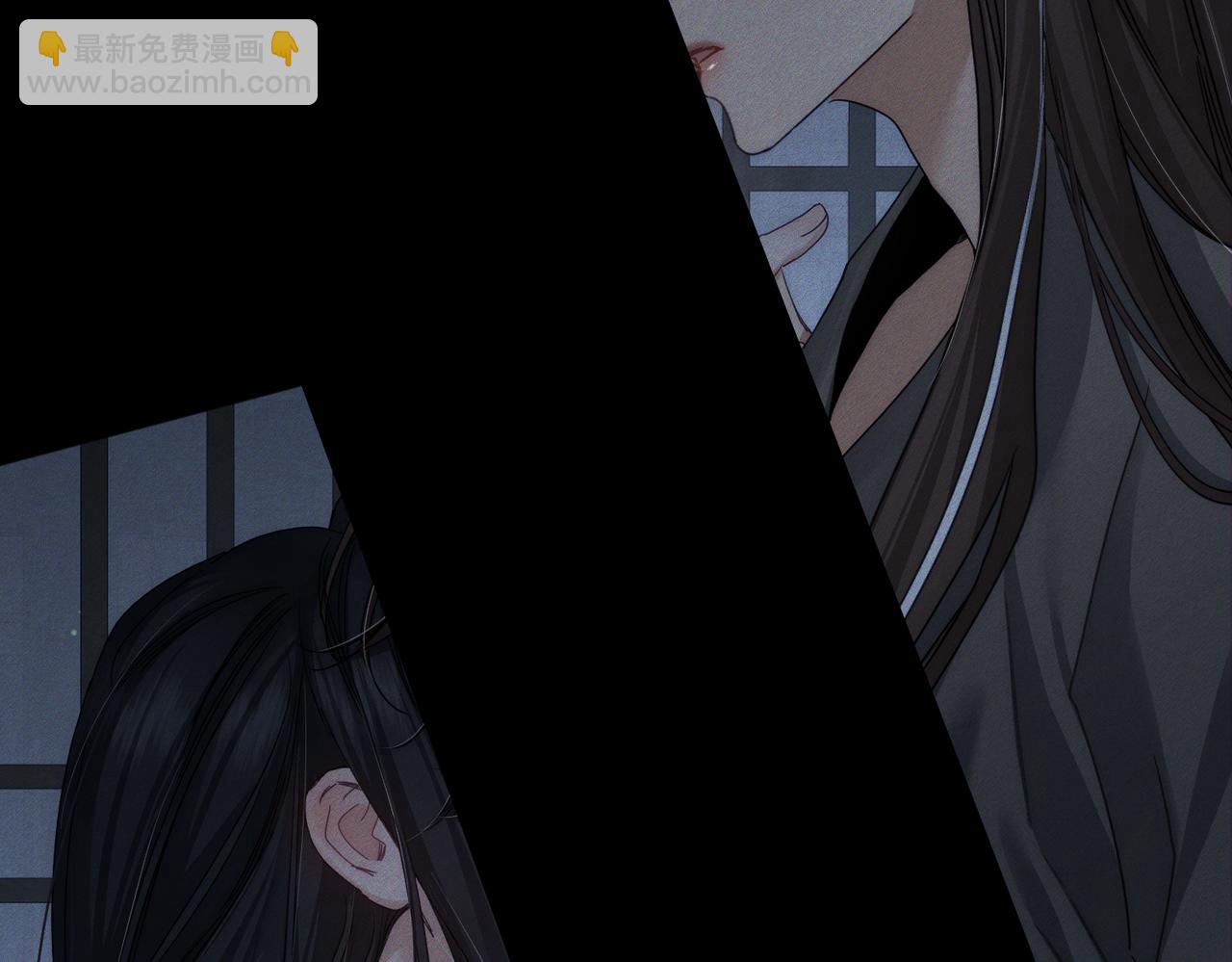 第157话：被窝里多条龙(1/2)-第161话