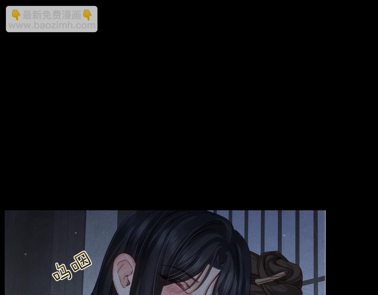 第157话：被窝里多条龙(1/2)-第161话