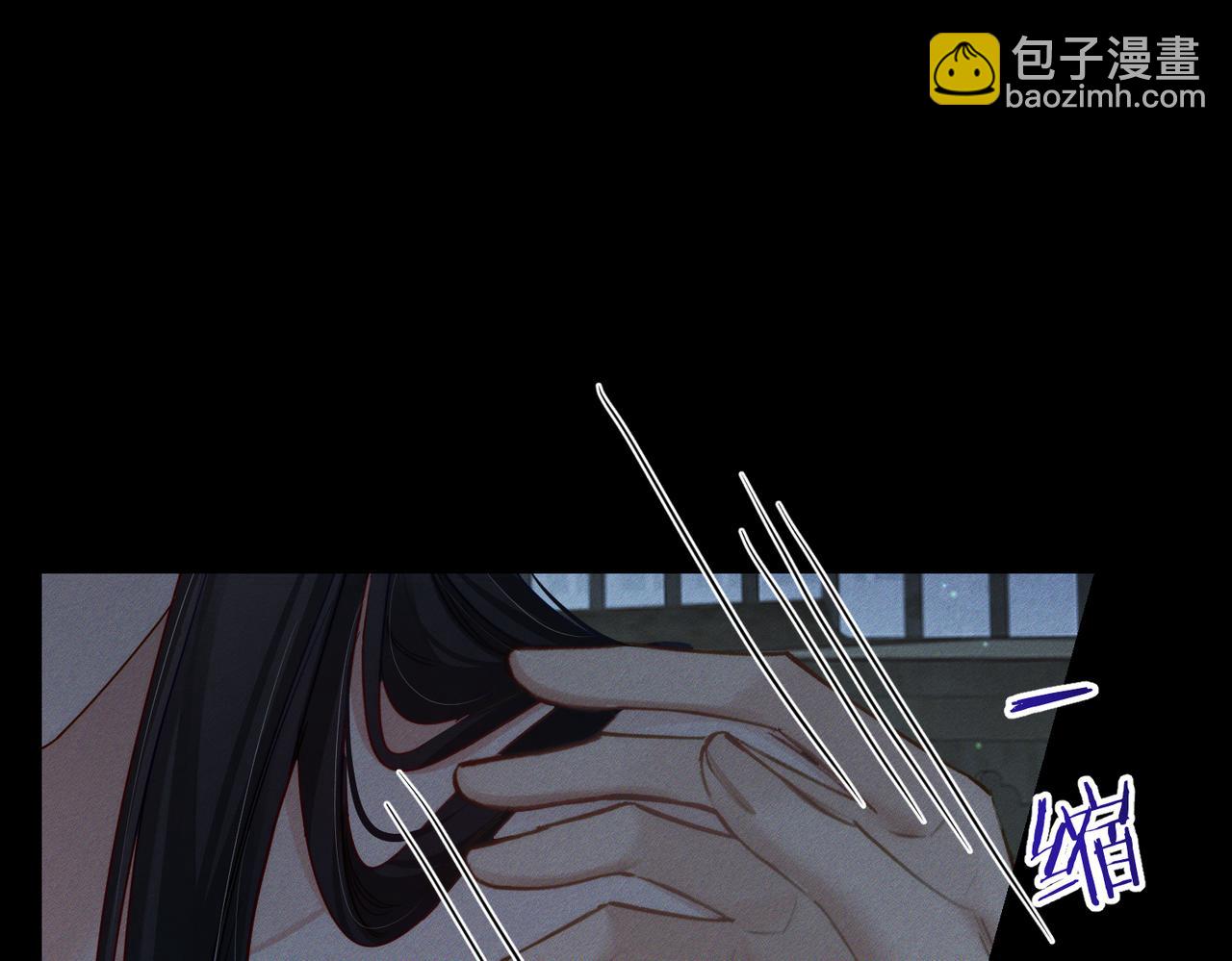 第157话：被窝里多条龙(1/2)-第161话