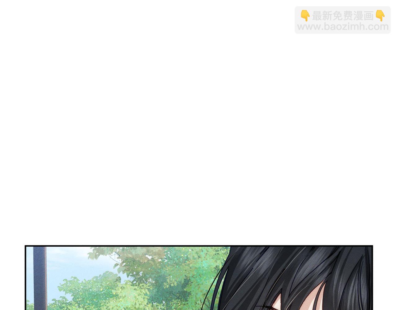 第159话：合欢宗的礼物(1/2)-第163话