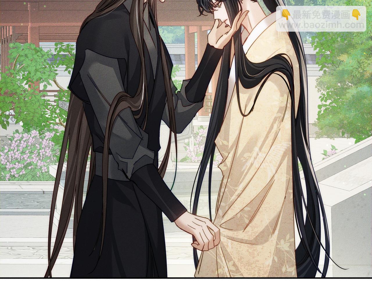 第159话：合欢宗的礼物(1/2)-第163话