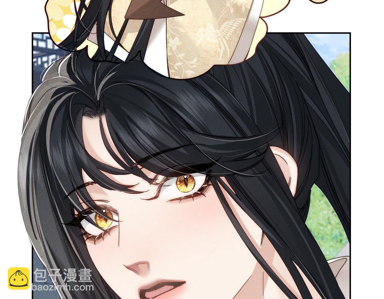 第159话：合欢宗的礼物(1/2)-第163话