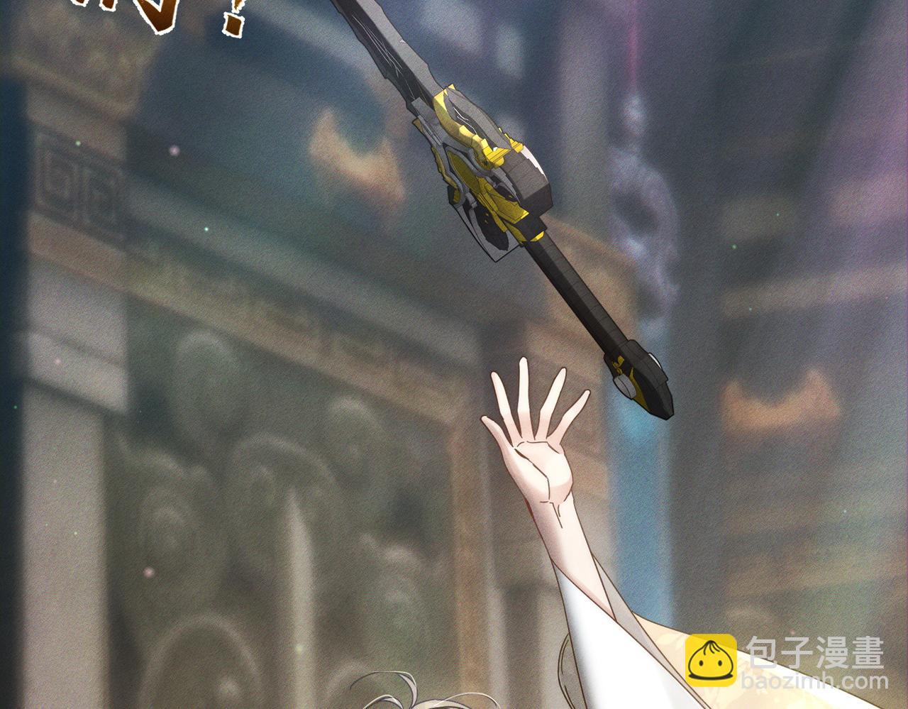 第161话：闯入禁地(1/2)-第165话