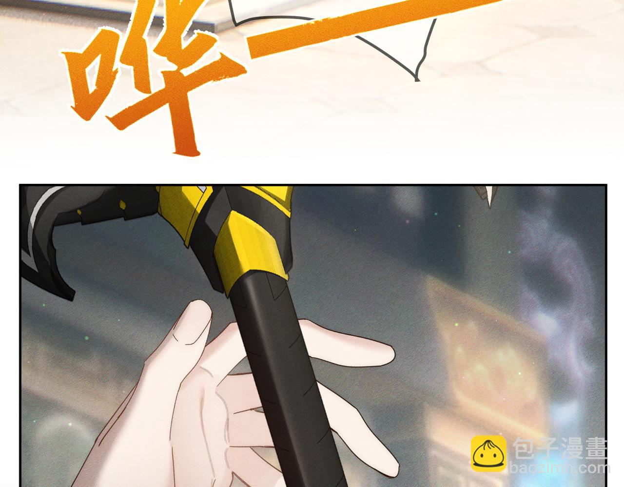 第161话：闯入禁地(1/2)-第165话