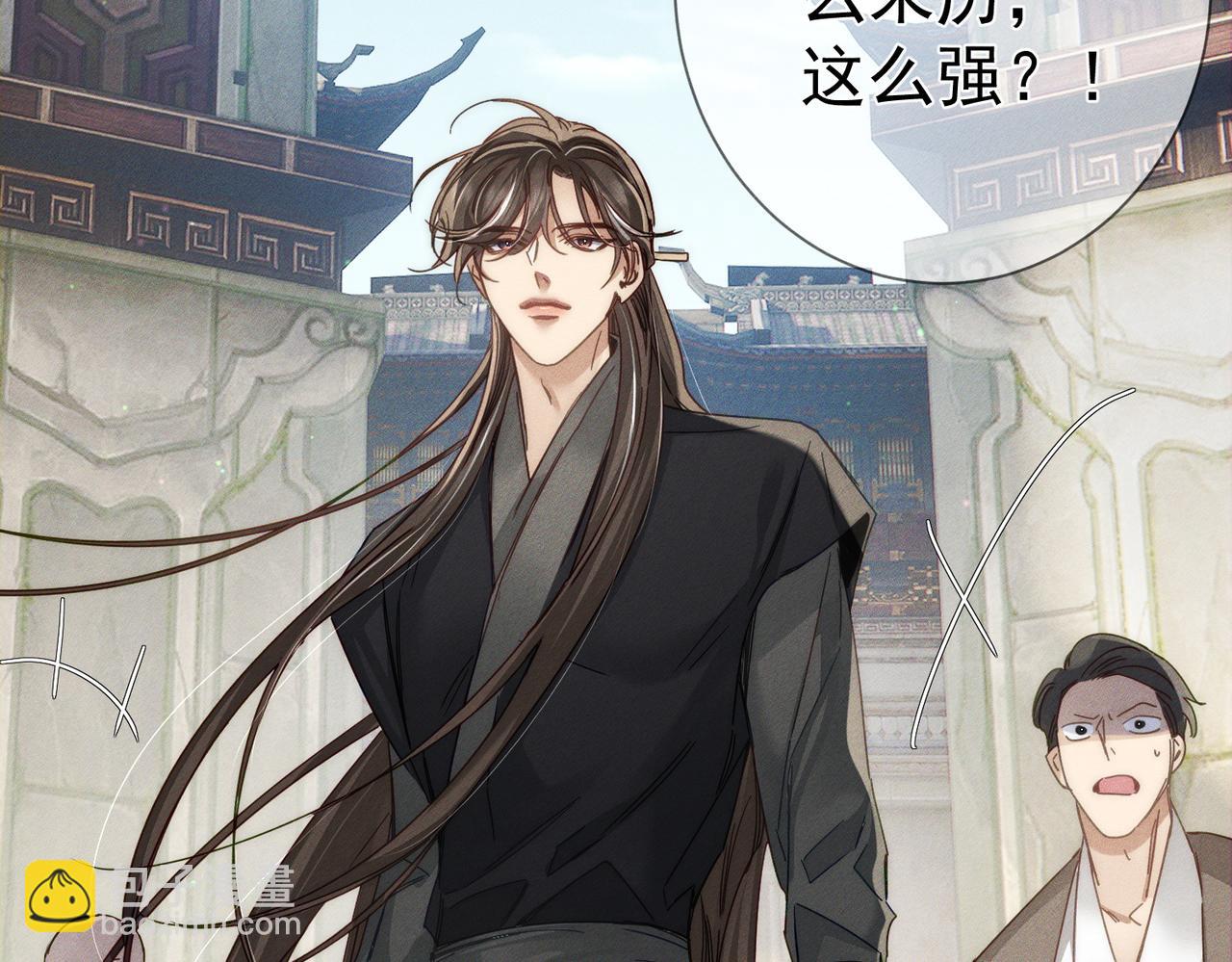 第161话：闯入禁地(1/2)-第165话