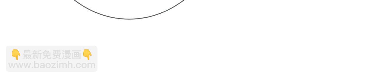 第161话：闯入禁地(1/2)-第165话