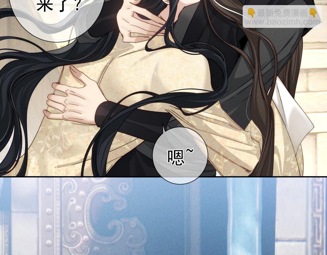 第161话：闯入禁地(1/2)-第165话