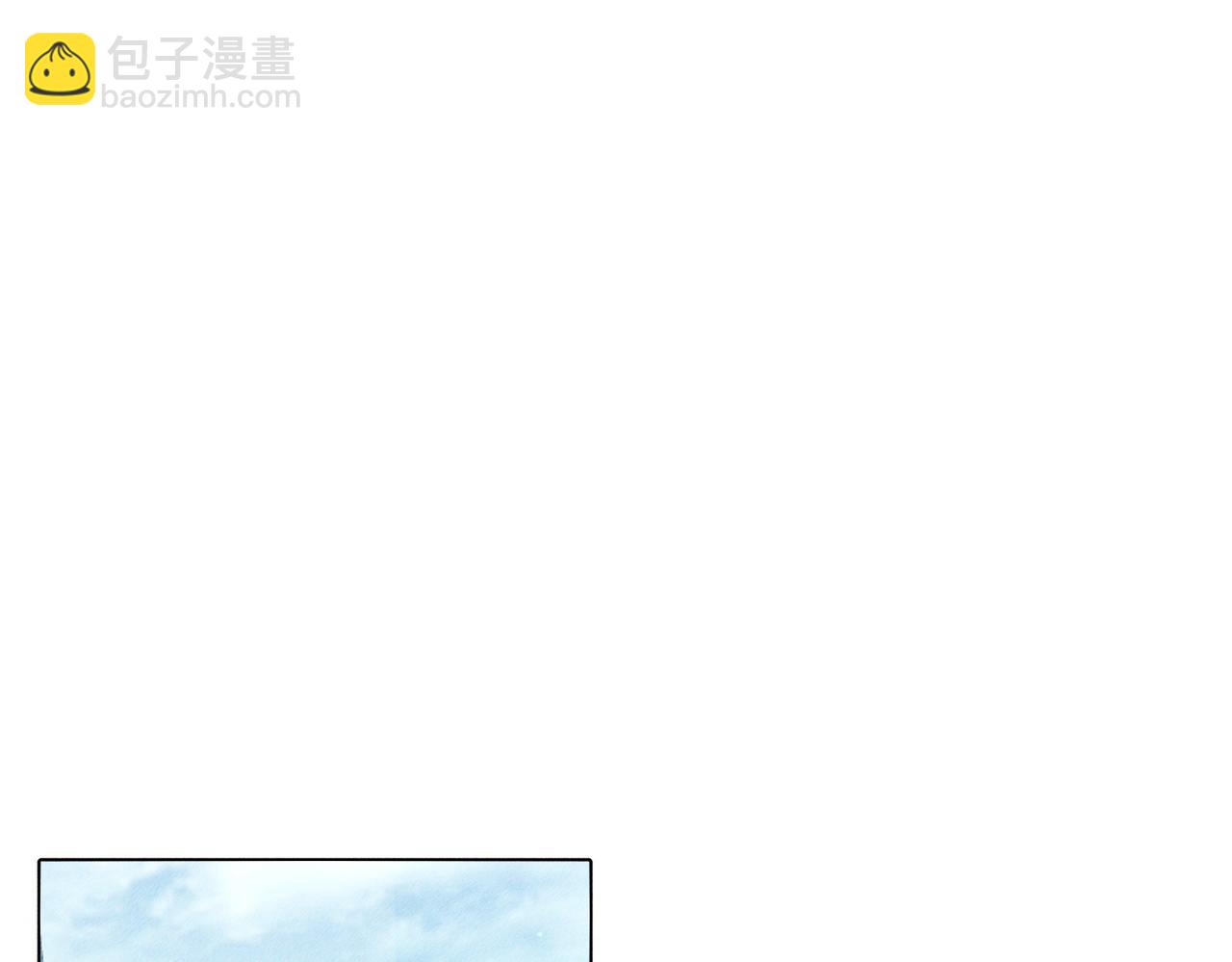 第161话：闯入禁地(1/2)-第165话