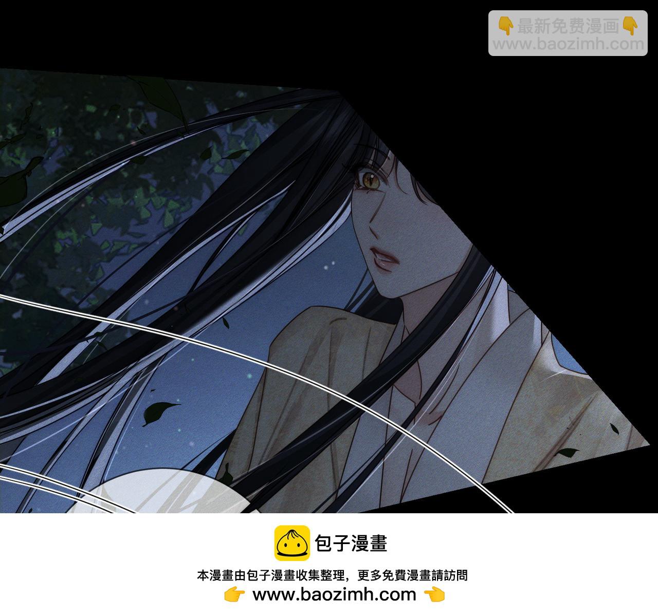 第161话：闯入禁地(1/2)-第165话