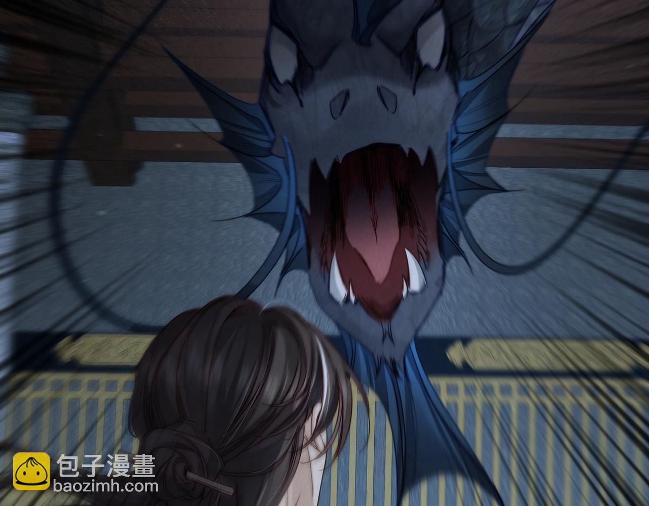 第163话：锁龙链(1/2)-第167话