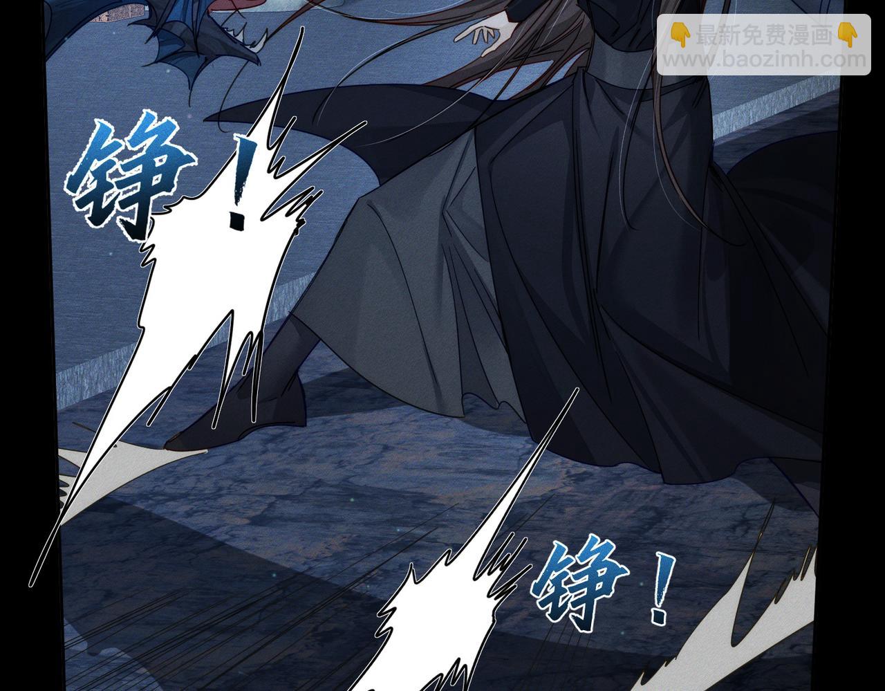 第163话：锁龙链(1/2)-第167话