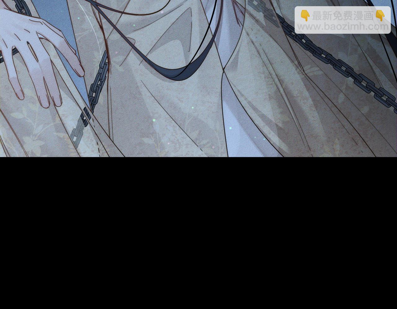 第163话：锁龙链(1/2)-第167话