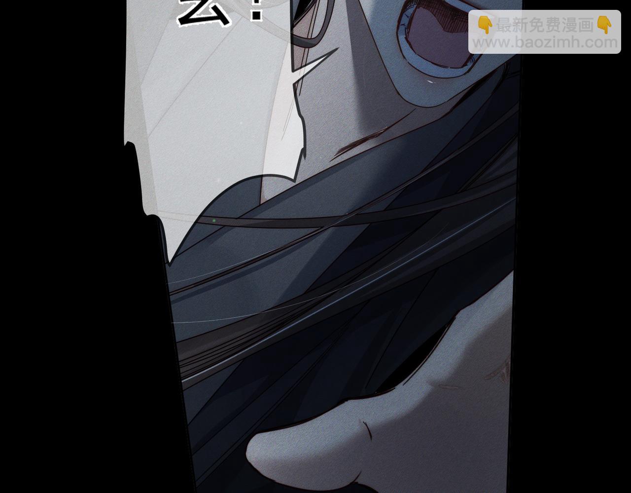 第163话：锁龙链(1/2)-第167话