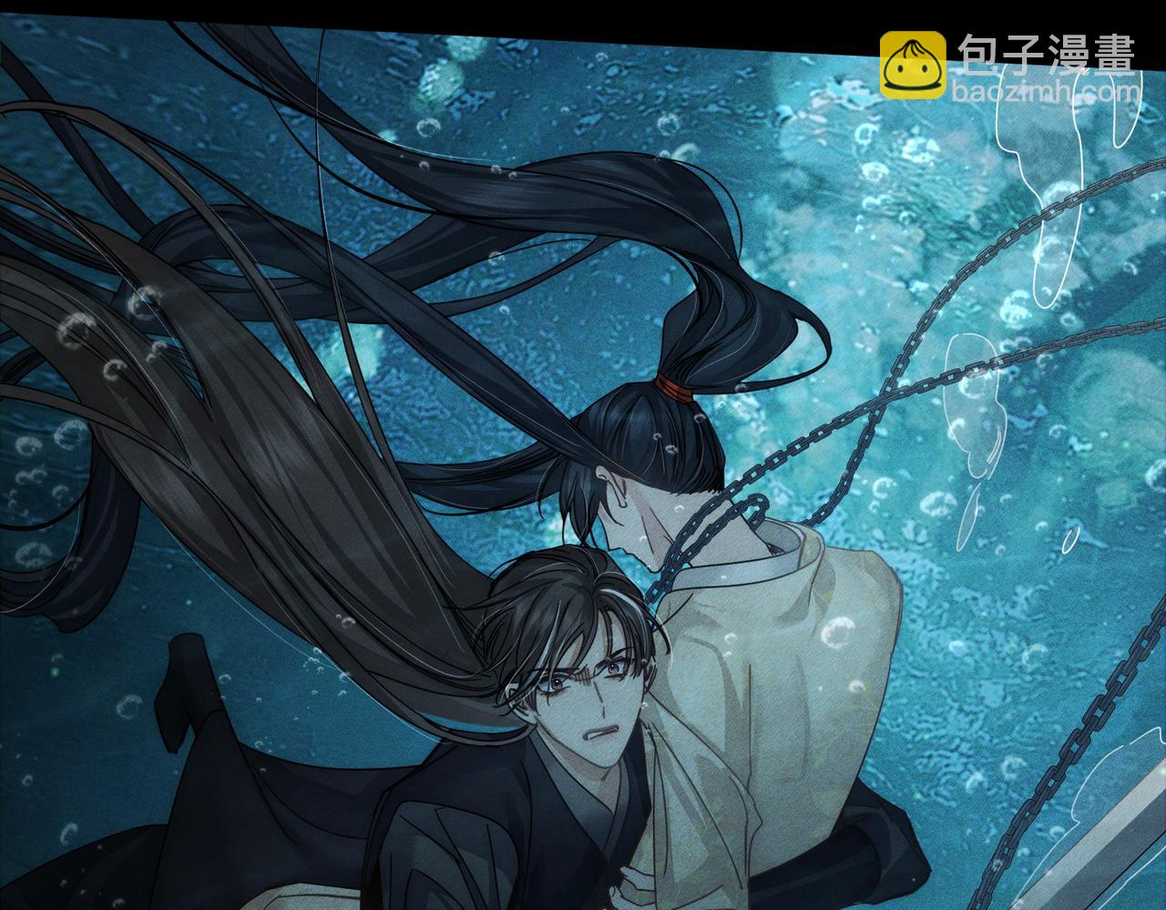 第163话：锁龙链(1/2)-第167话