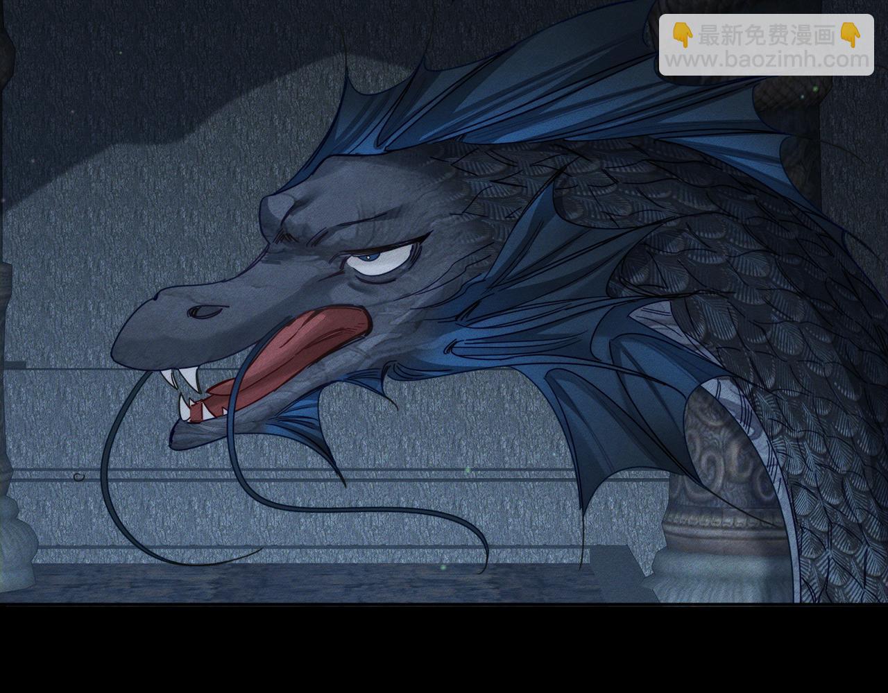 第163话：锁龙链(1/2)-第167话