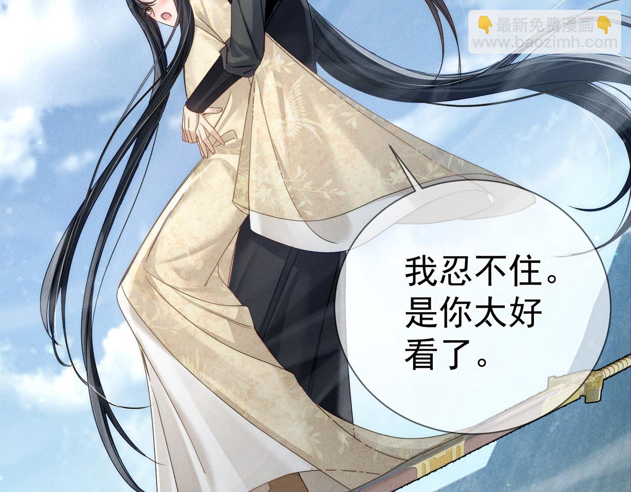 第165话：回我们的家(1/2)-第169话