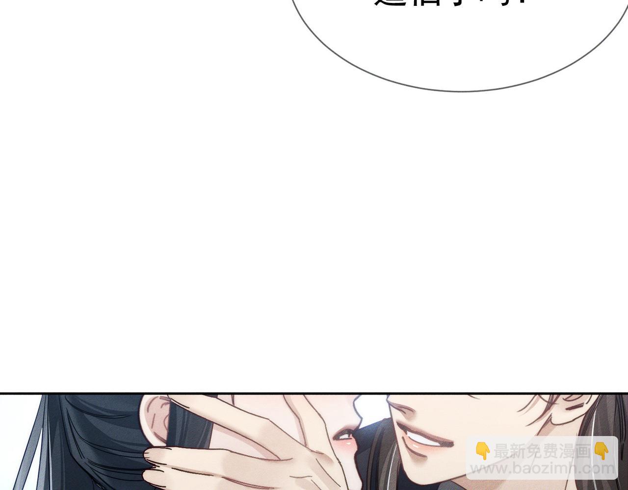 第165话：回我们的家(1/2)-第169话