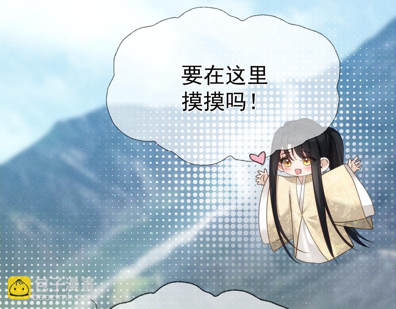 第165话：回我们的家(1/2)-第169话