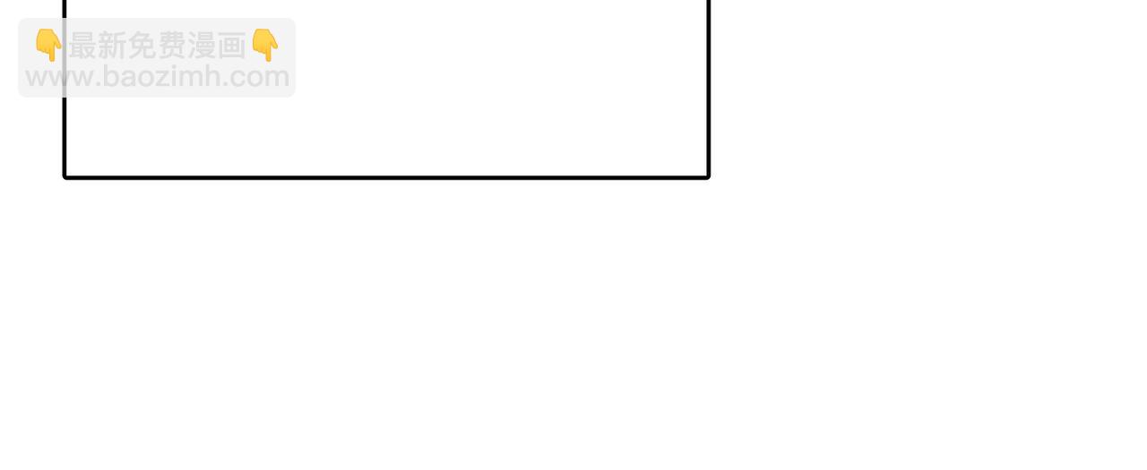 第165话：回我们的家(1/2)-第169话