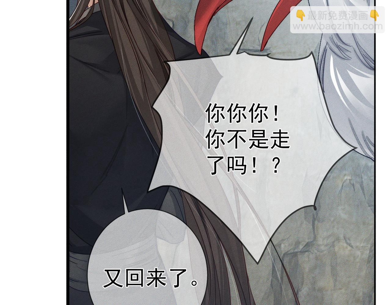 第165话：回我们的家(1/2)-第169话