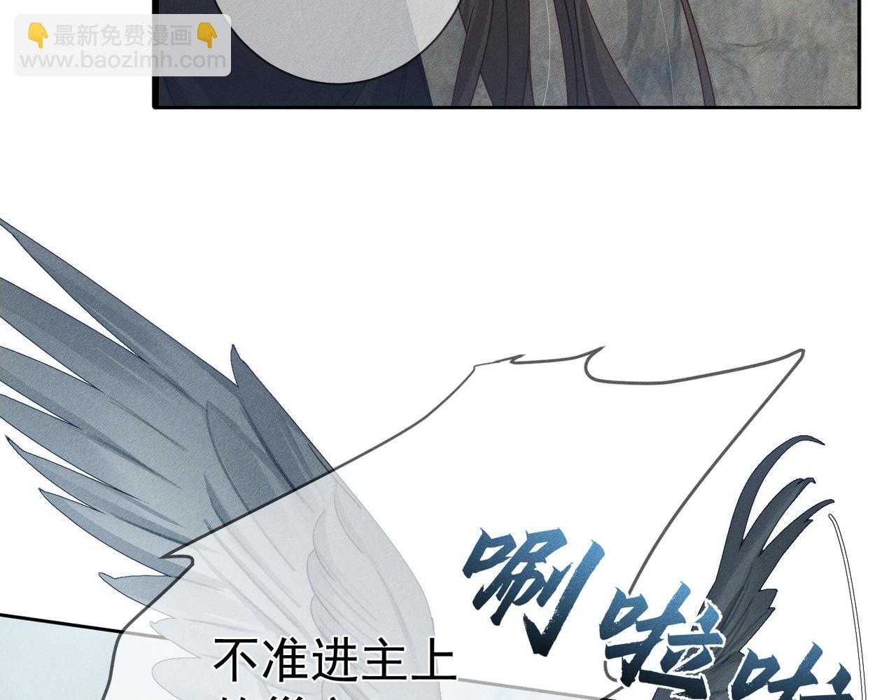 第165话：回我们的家(1/2)-第169话