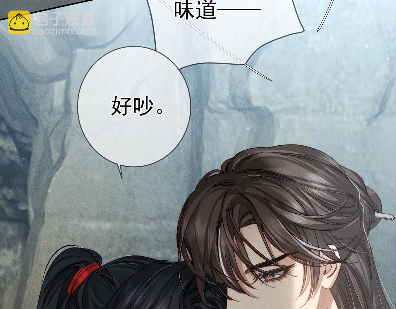 第165话：回我们的家(1/2)-第169话