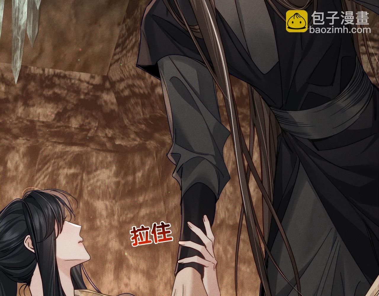 第165话：回我们的家(1/2)-第169话