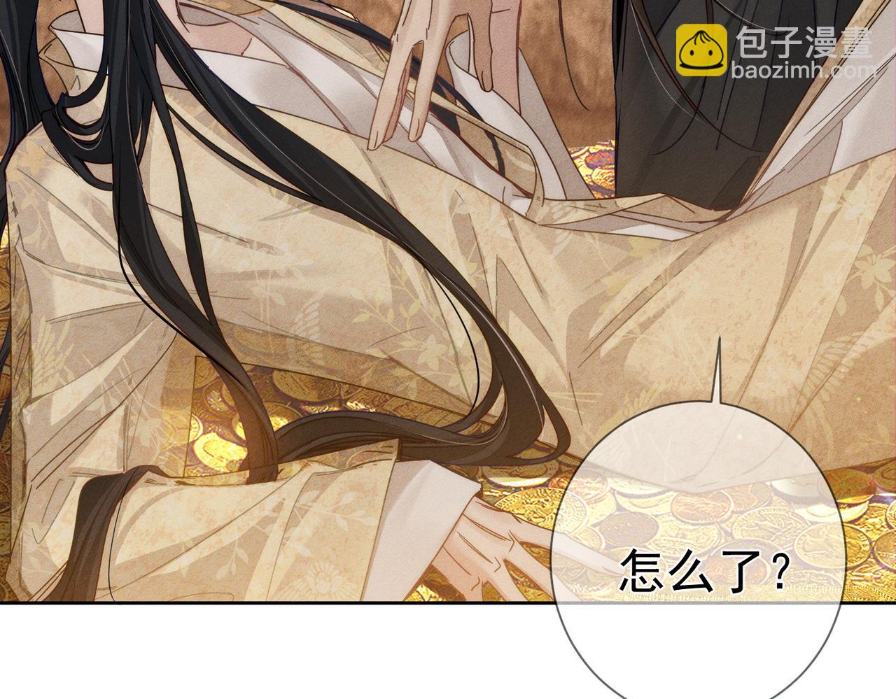 第165话：回我们的家(1/2)-第169话