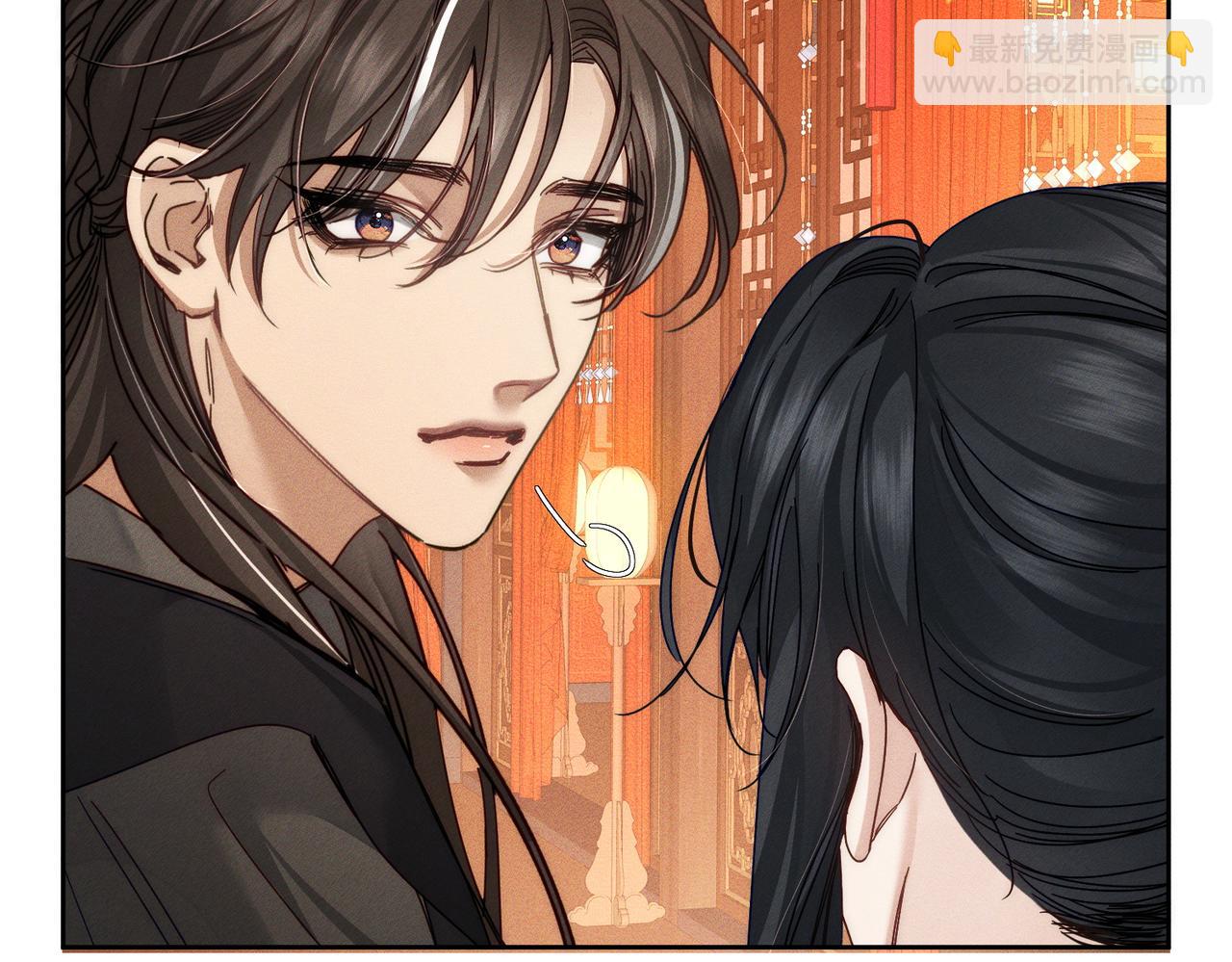 第167话：花满楼(1/2)-第171话