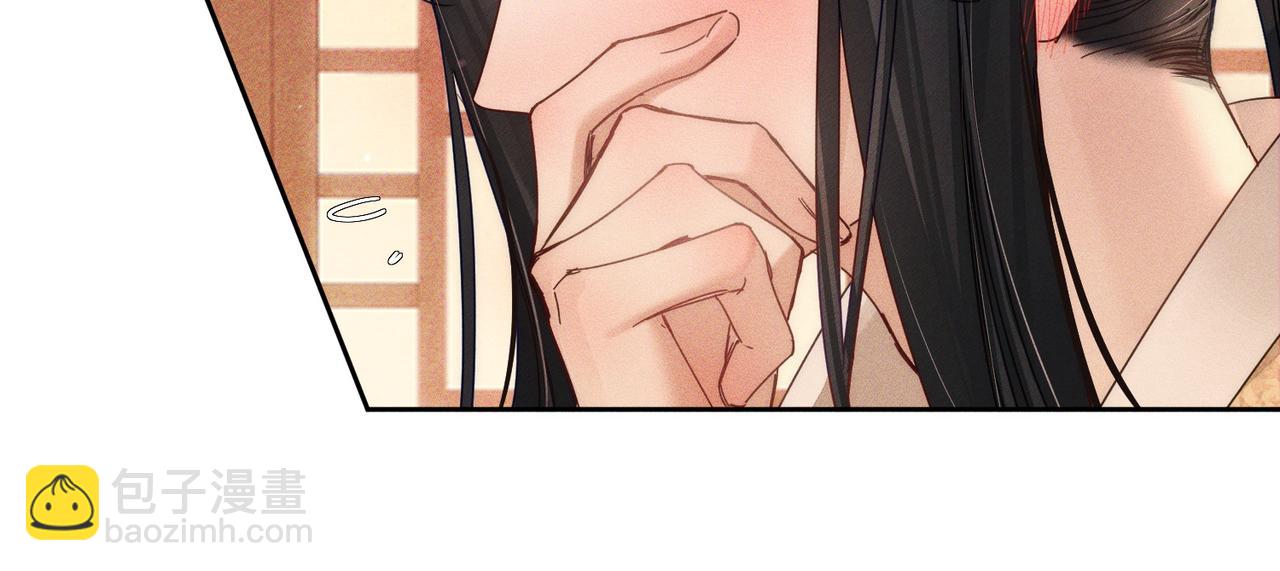 第167话：花满楼(1/2)-第171话