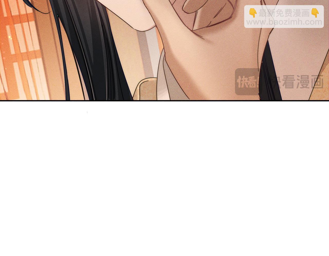 第167话：花满楼(1/2)-第171话