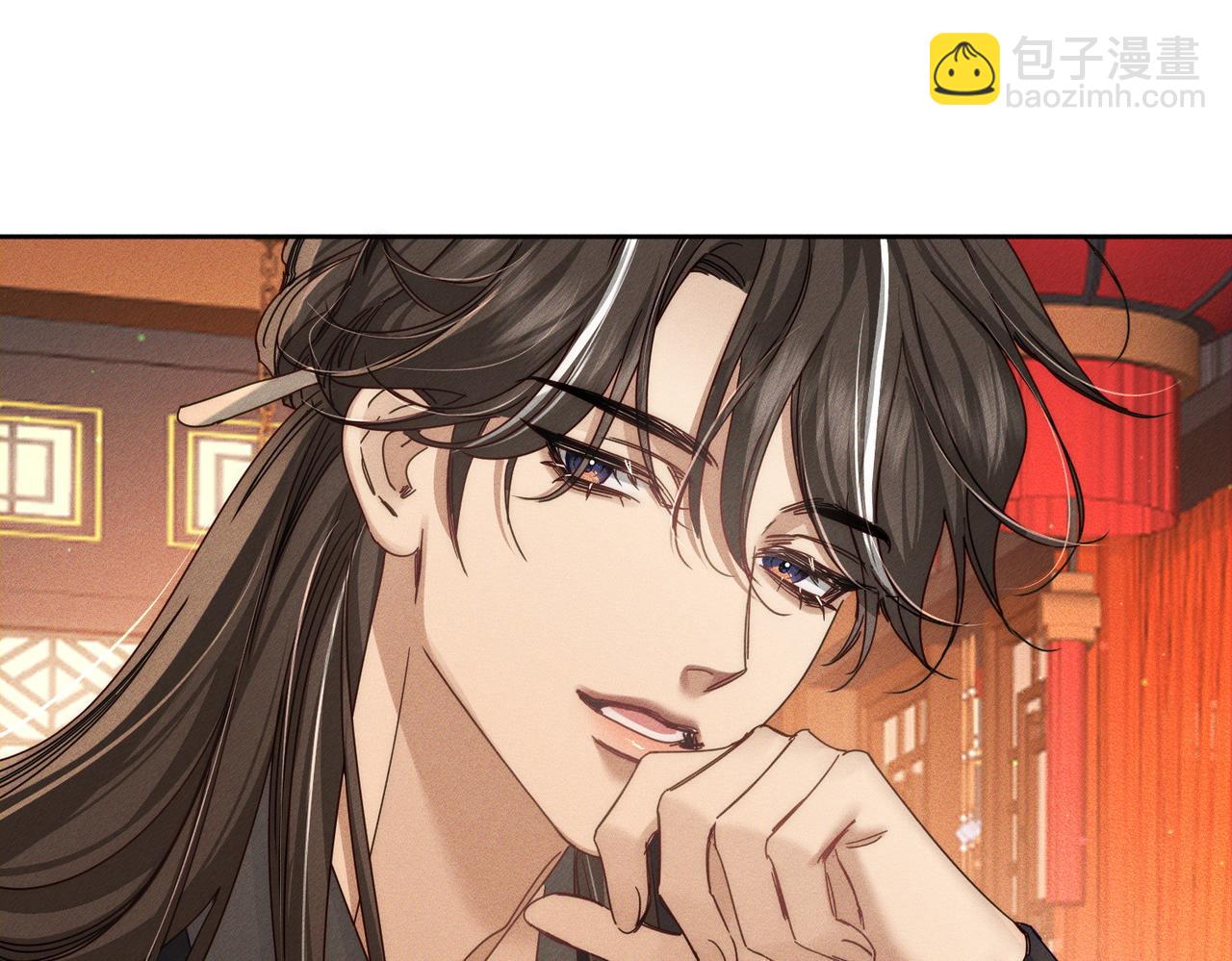 第167话：花满楼(1/2)-第171话