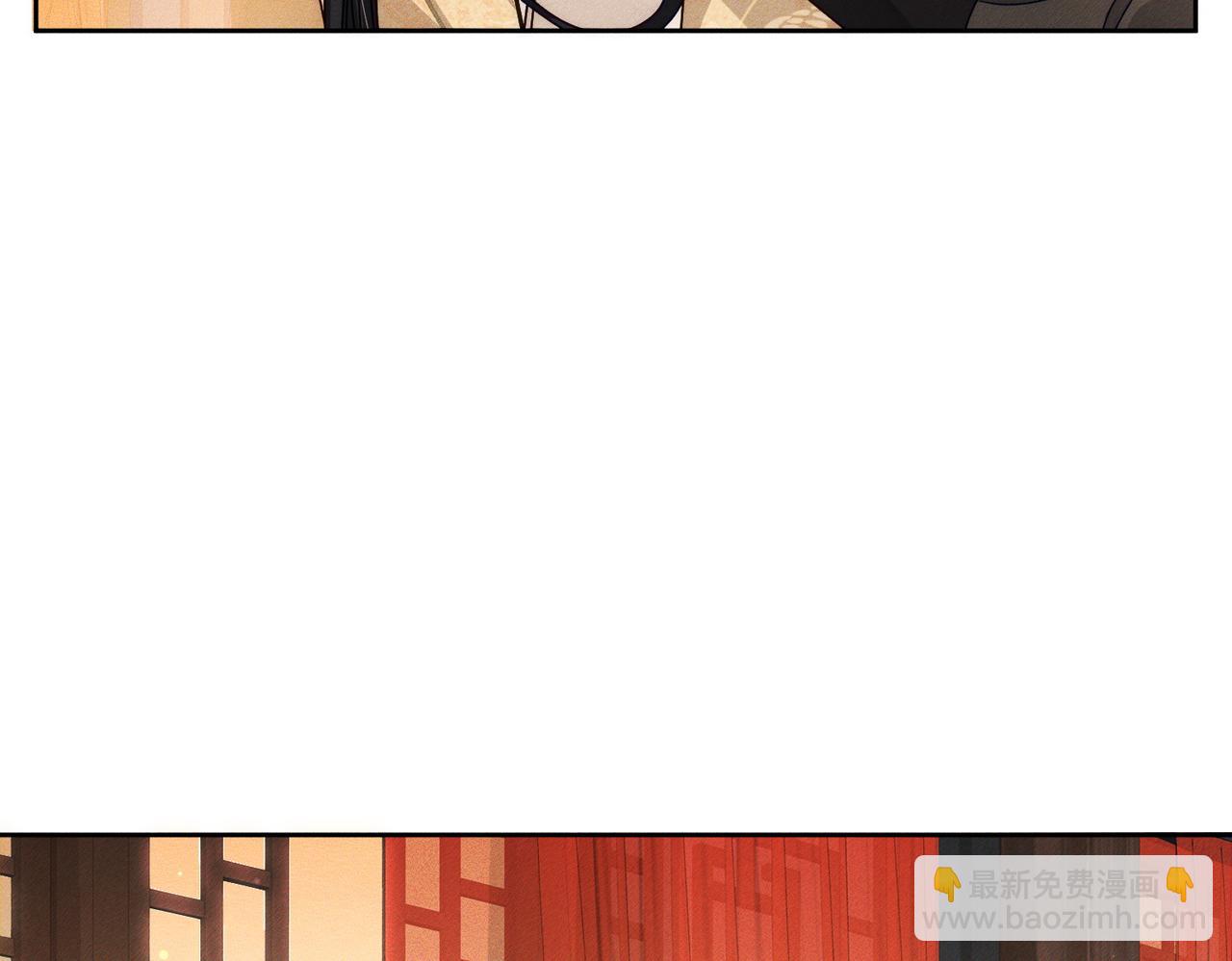 第167话：花满楼(1/2)-第171话