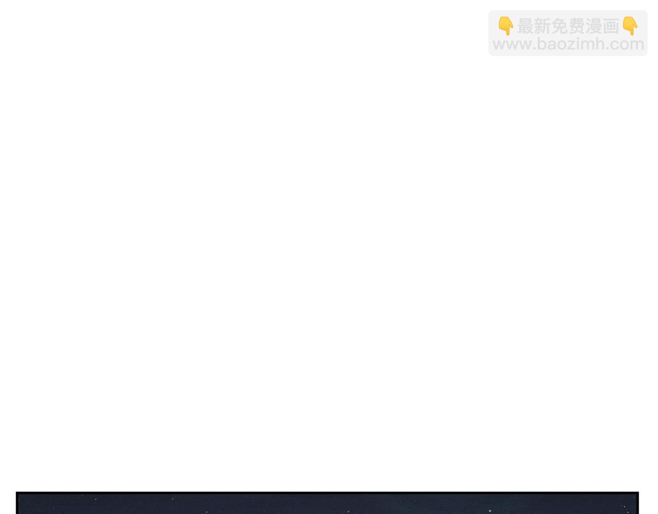 第167话：花满楼(1/2)-第171话