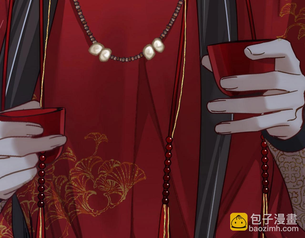 特典公开： &ldquo;洞&rdquo;房花烛夜 情醉榻上&ldquo;飞&rdquo;-第173话