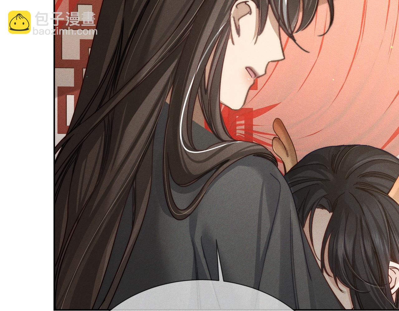 第170话：结契(1/2)-第175话