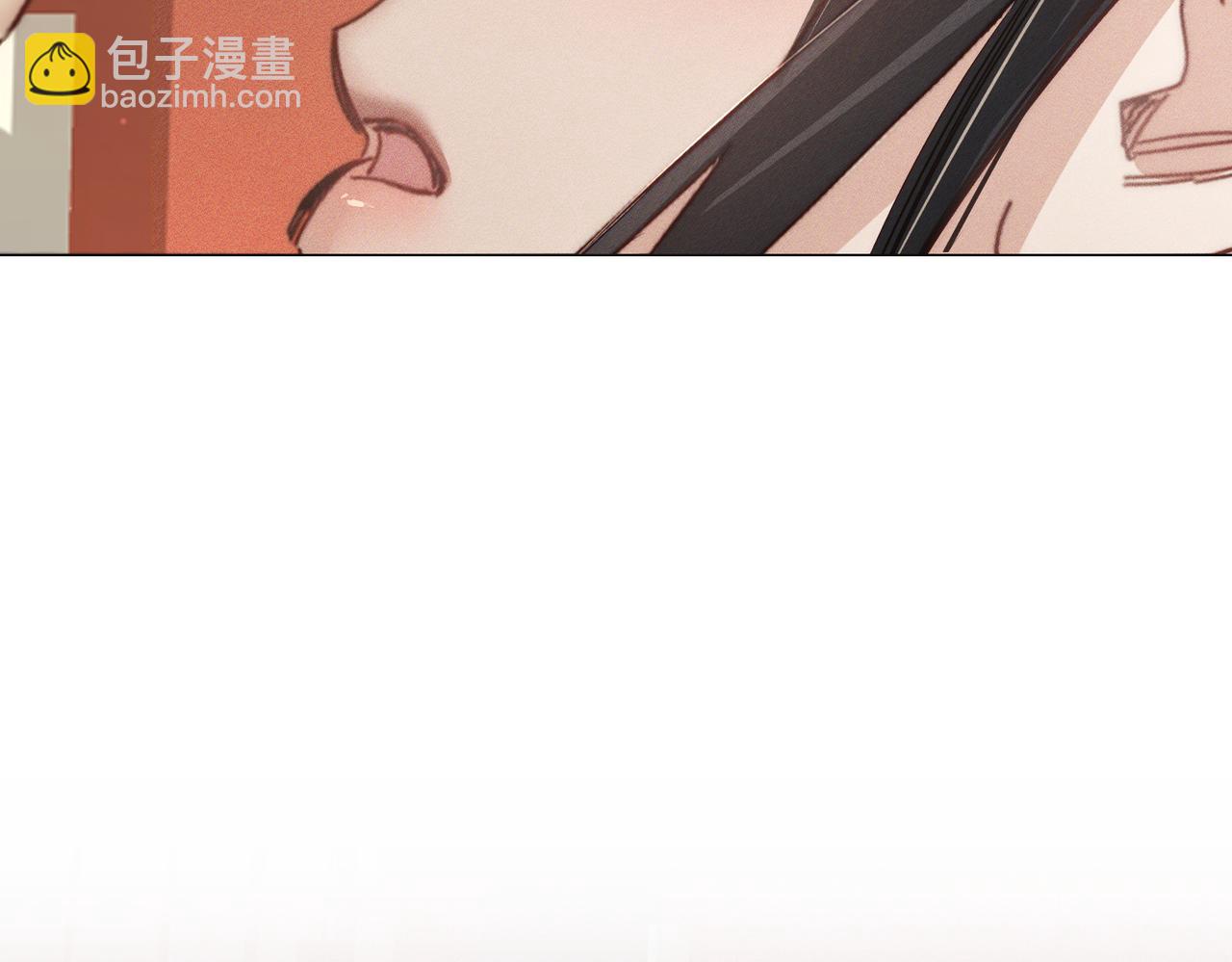 第170话：结契(1/2)-第175话