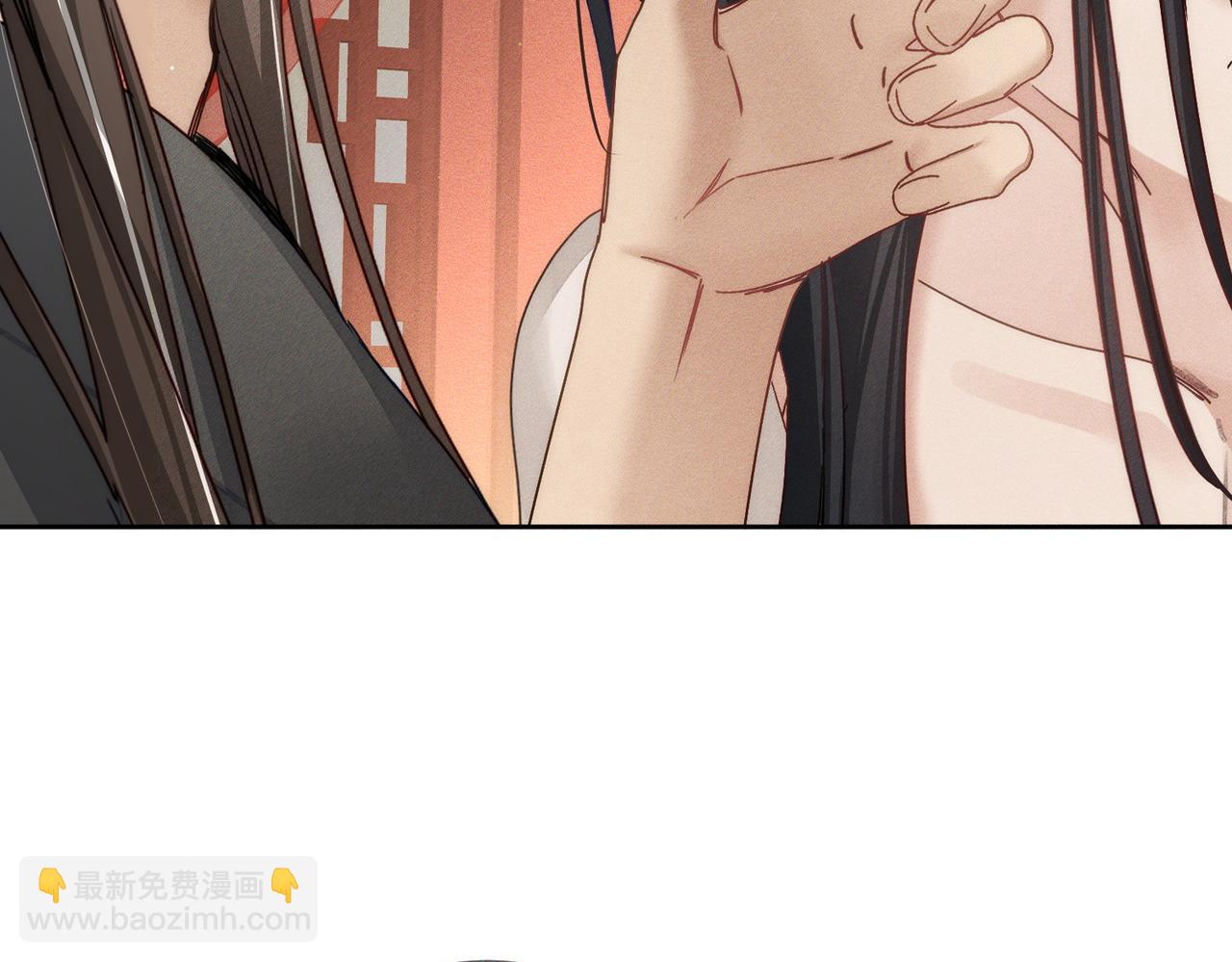 第170话：结契(1/2)-第175话