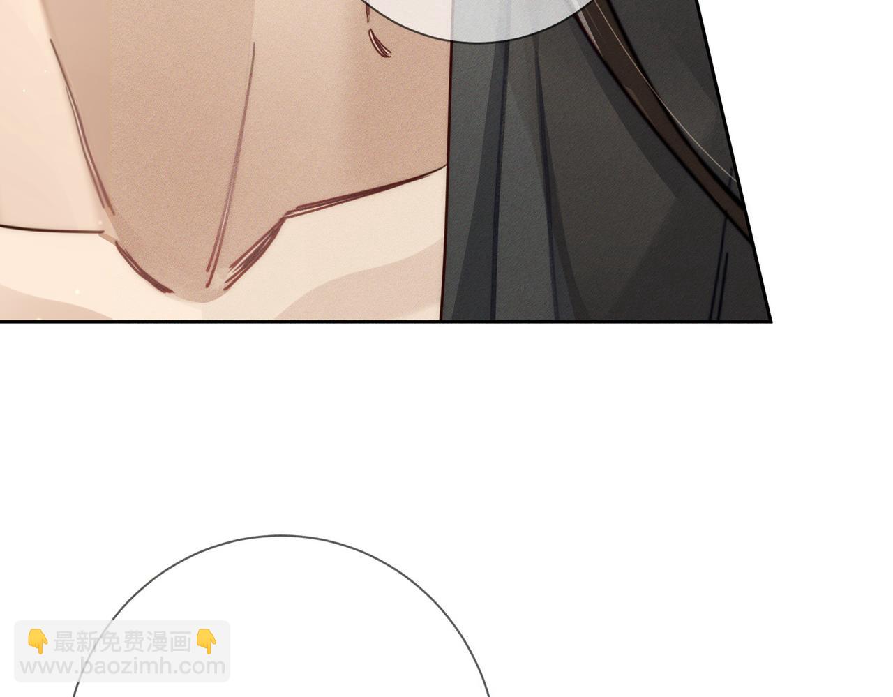 第170话：结契(1/2)-第175话