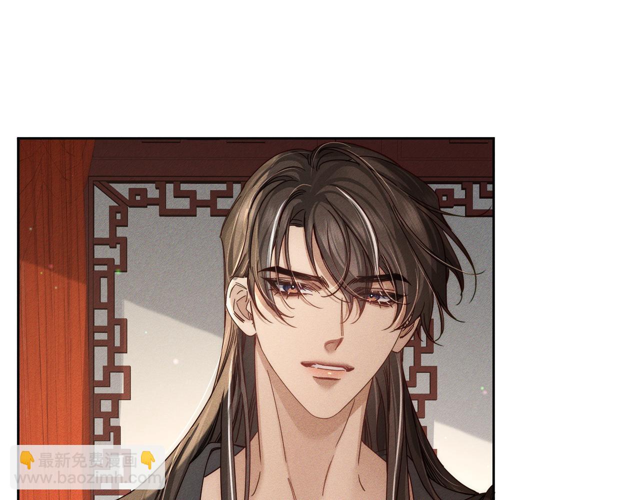 第170话：结契(1/2)-第175话