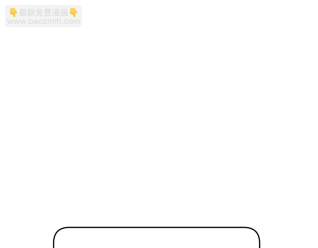 第170话：结契(1/2)-第175话