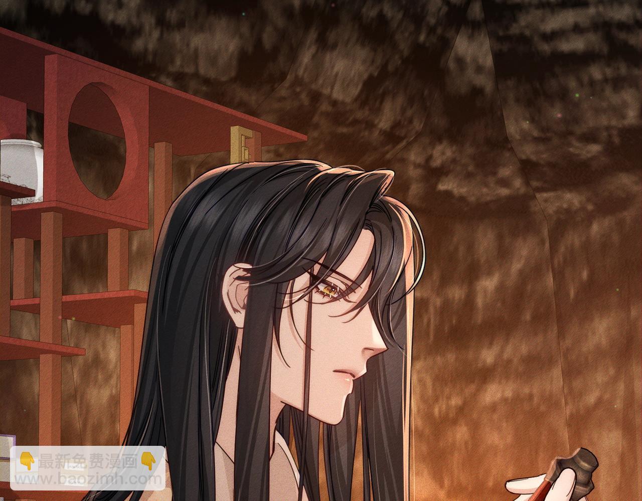 第170话：结契(1/2)-第175话