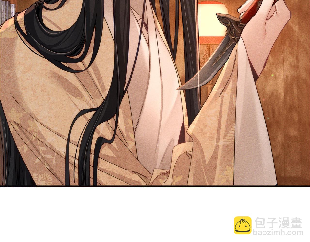 第170话：结契(1/2)-第175话