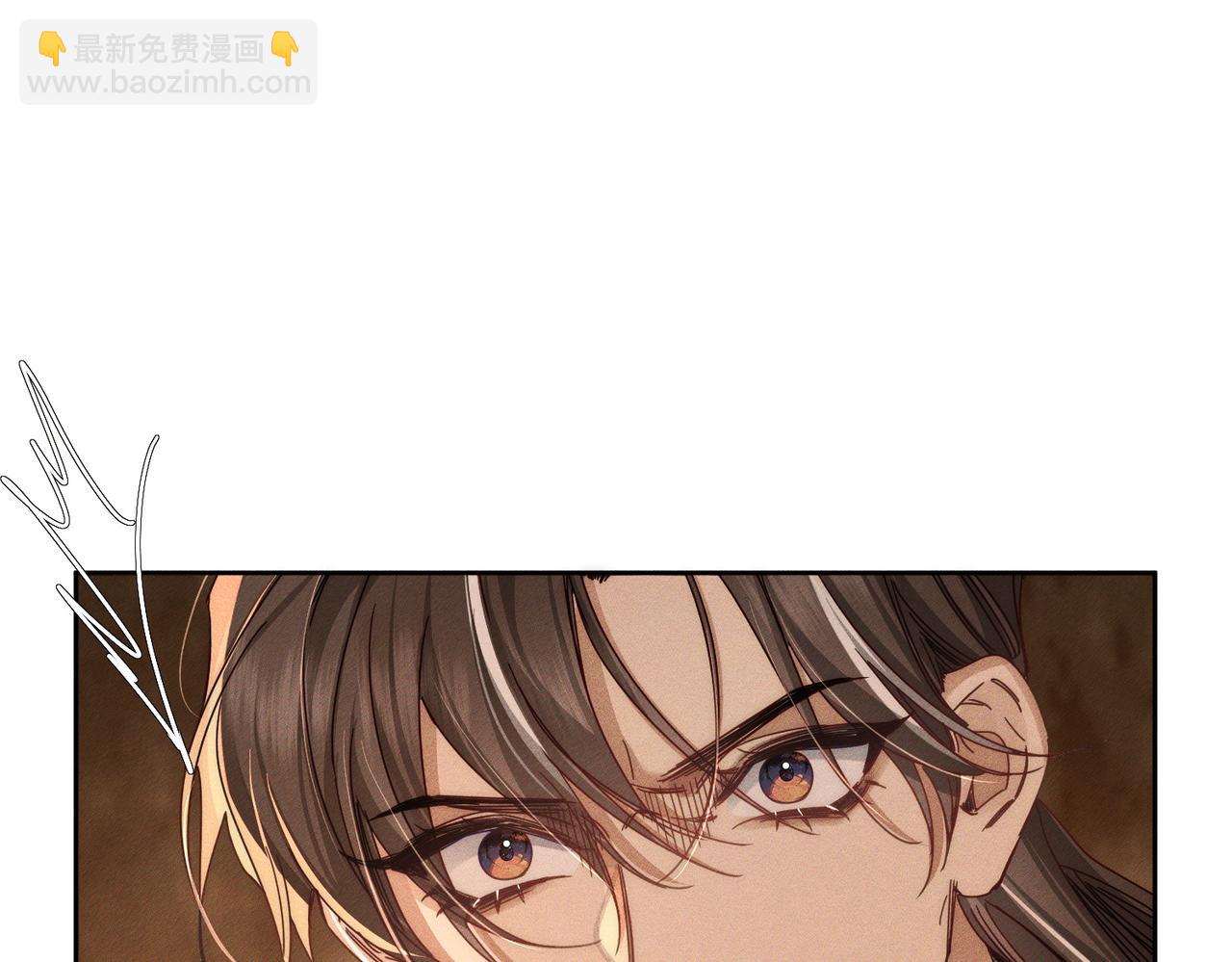 第170话：结契(1/2)-第175话