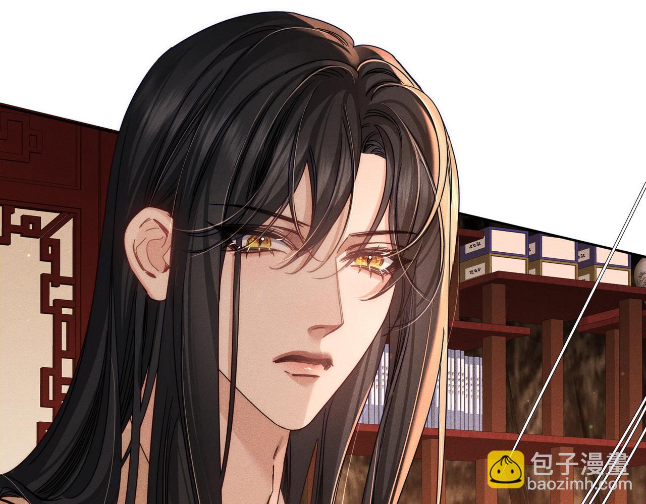 第170话：结契(1/2)-第175话