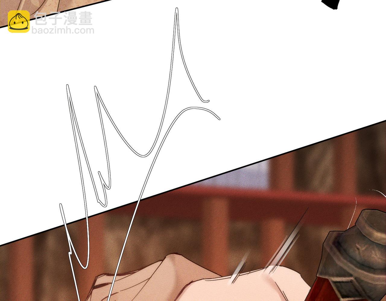 第170话：结契(1/2)-第175话