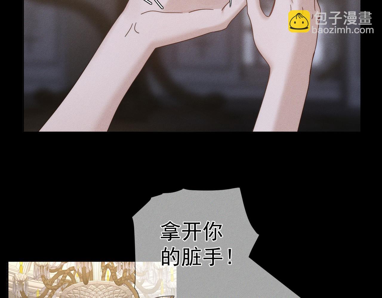 第172话：小少爷的家教(1/2)-第177话