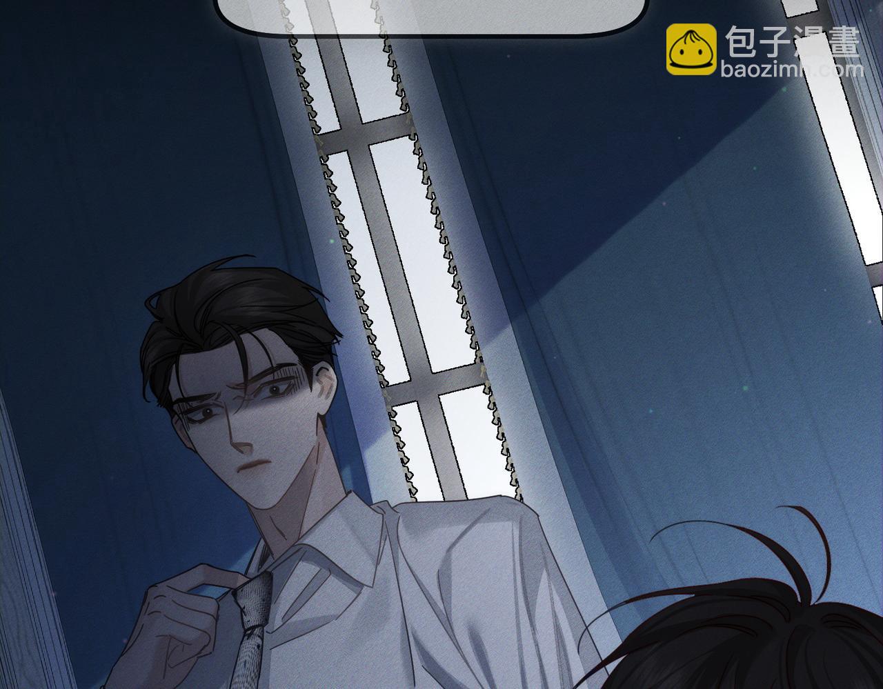 第172话：小少爷的家教(1/2)-第177话