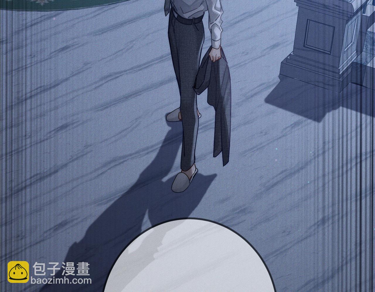 第172话：小少爷的家教(1/2)-第177话