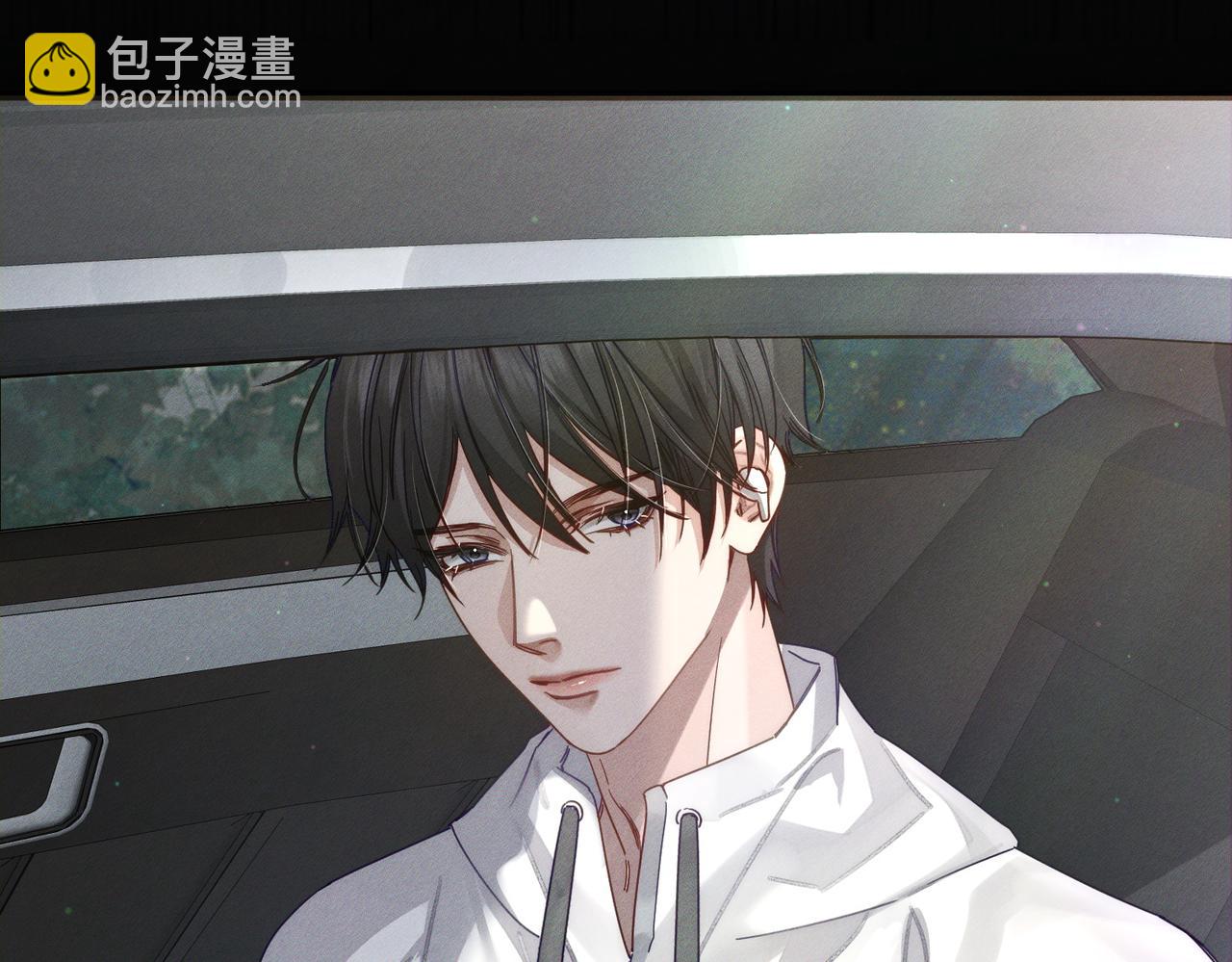 第172话：小少爷的家教(1/2)-第177话